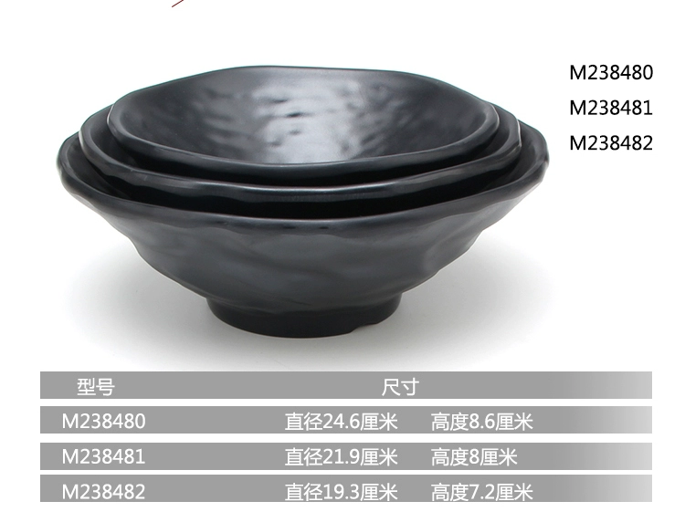 Đen giả sứ melamine bộ đồ ăn bát bát bát cay nóng bát thương mại thịt bò bát tô bát bát phong cách Nhật Bản bát Ajen ramen - Đồ ăn tối