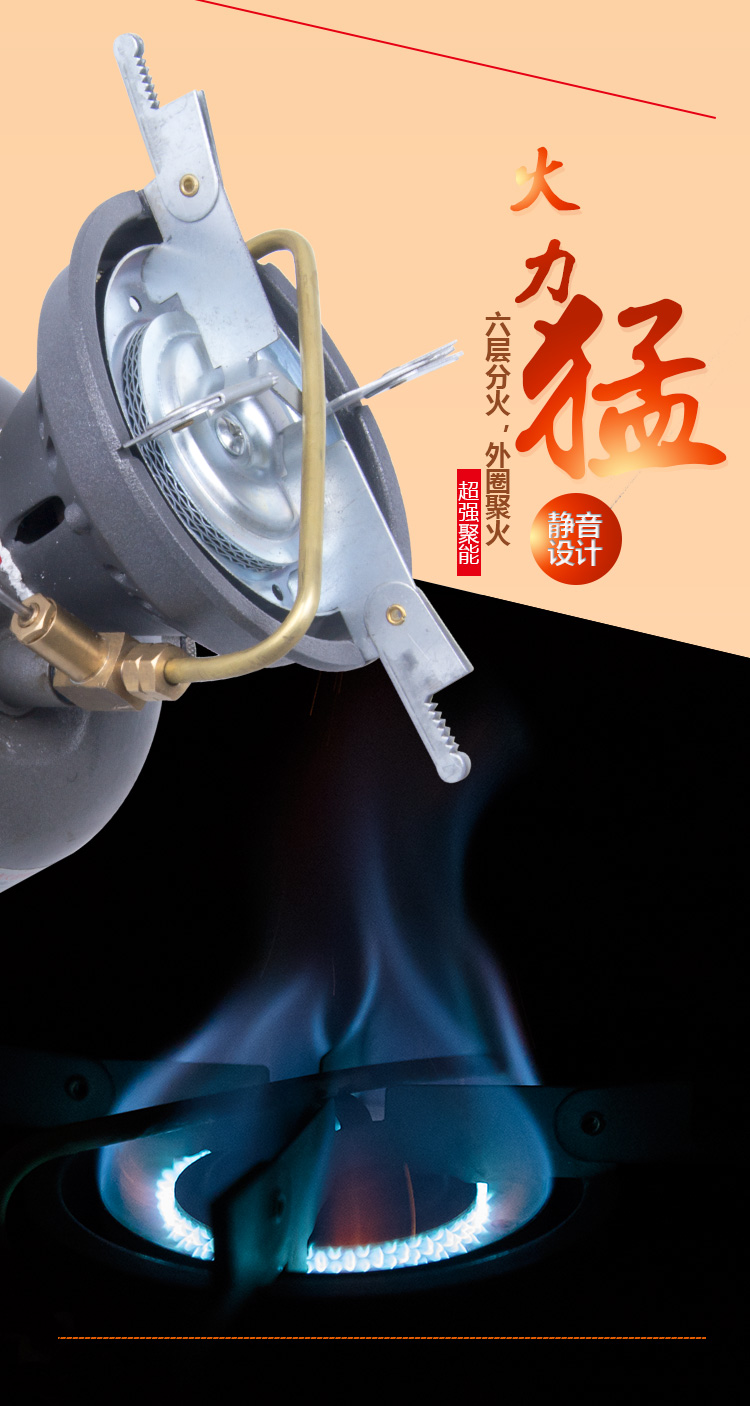 Thích chơi bếp gas đốt nóng miễn phí Bếp dầu bảo dưỡng miễn phí Bếp ngoài trời bếp dã ngoại di động cắm trại tự lái - Bếp lò / bộ đồ ăn / đồ nướng dã ngoại bình ga mini namilux