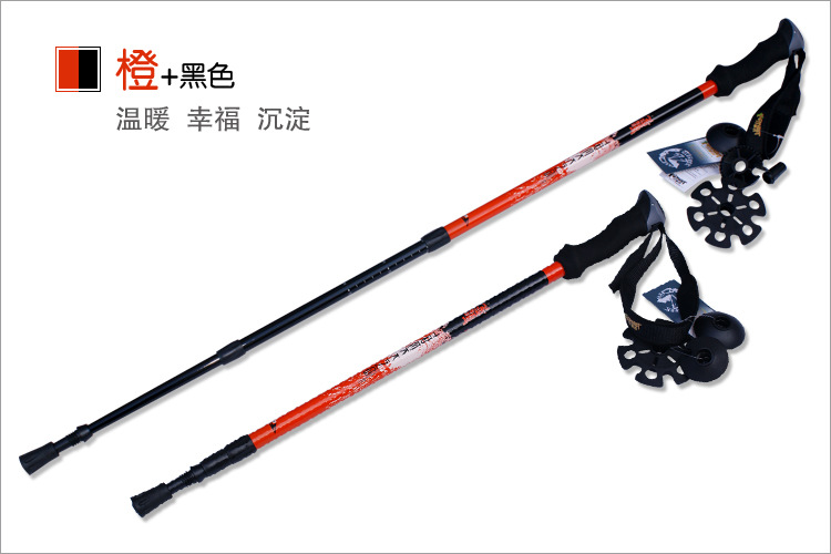 Ngoài trời đích thực cao cấp carbon trekking cực nhẹ ngoài trời xử lý thẳng carbon sợi mía đi bộ 180g - Gậy / gậy gậy ba chân