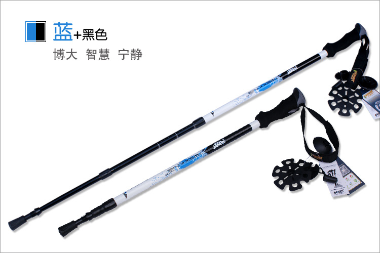 Ngoài trời đích thực cao cấp carbon trekking cực nhẹ ngoài trời xử lý thẳng carbon sợi mía đi bộ 180g - Gậy / gậy gậy ba chân