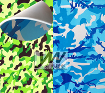 Aircraft model aircraft plate camouflage resistance plate 5mm aircraft model aircraft diy material