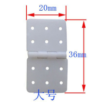 Model aircraft remote control aircraft KT aircraft for connecting ailerons for fixed-wing aircraft