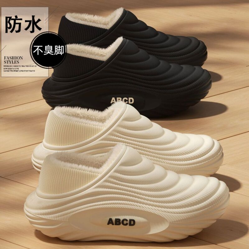 Winter New Style Home Waterproof Non-Slip Warm Men's Outdoor Cotton Shoes with Fleece Lining and Thick Plush Full-Cover Cotton Slippers for Men