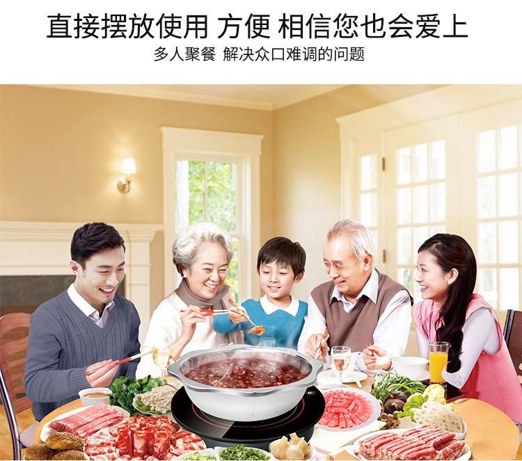 Chigo / Chigo 858 nồi lẩu tròn nhúng dây điều khiển khách sạn khách sạn lẩu cửa hàng lò đặc biệt - Bếp cảm ứng bếp hồng ngoại philips