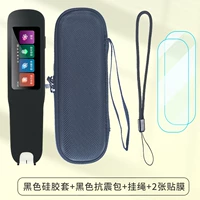 Черный силиконовый противоударный ремешок