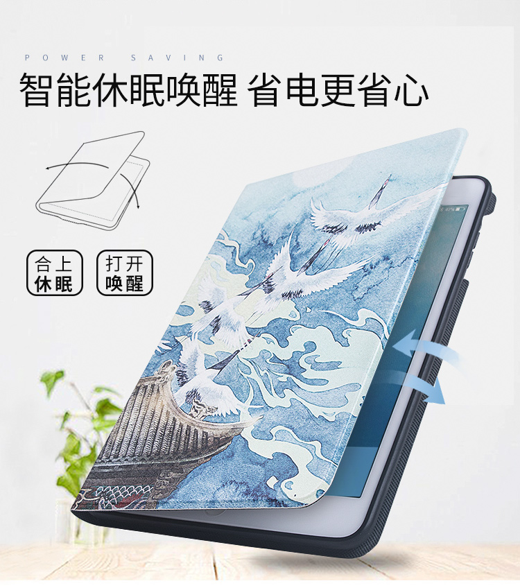 Star Po Thơ iPad Mini123 Cover Mini4 Vỏ máy tính bảng 7.9 inch của Apple Mini Mini bao gồm tất cả Silicone A1361 Ốp lưng iPadmini Slim bằng da mềm Vỏ mềm - Phụ kiện máy tính bảng ốp lưng ipad 10.2