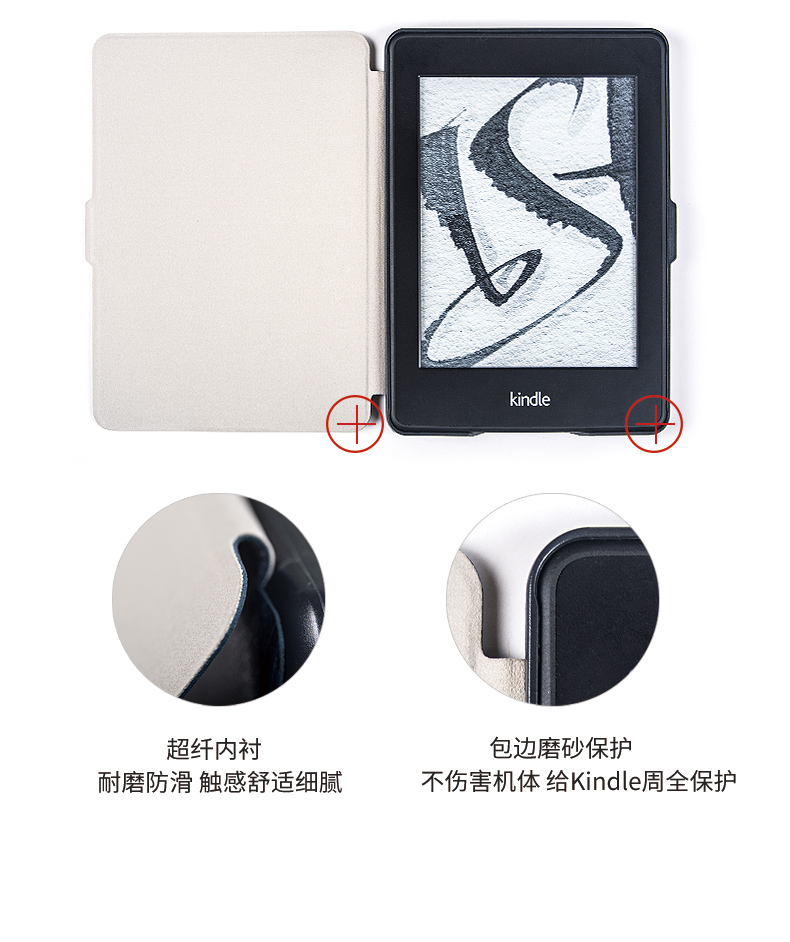 Amazon kindle vỏ bảo vệ paperwhite3 2 eBook holster shell 958 đèn ngủ KPW3 - Phụ kiện sách điện tử ốp lưng ipad pro 11