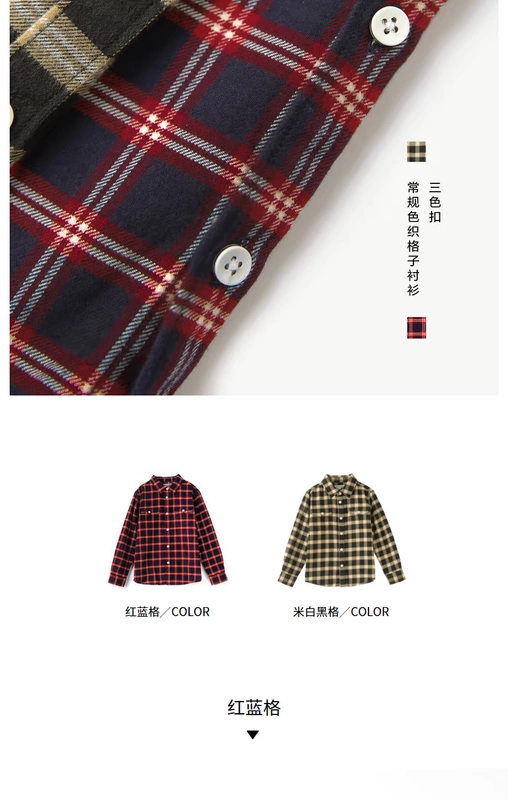 Cotton 2018 Thu mới Trẻ em Cotton Kẻ sọc dài tay Áo sơ mi nam và nữ Áo cotton sơ mi nam cotton đẹp