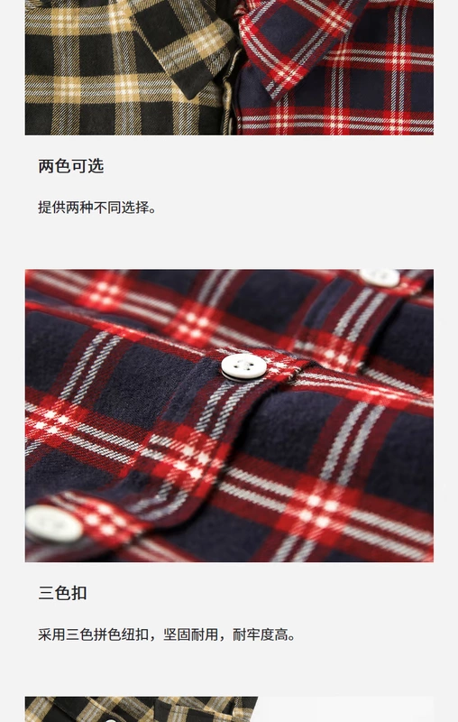 Cotton 2018 Thu mới Trẻ em Cotton Kẻ sọc dài tay Áo sơ mi nam và nữ Áo cotton sơ mi nam cotton đẹp
