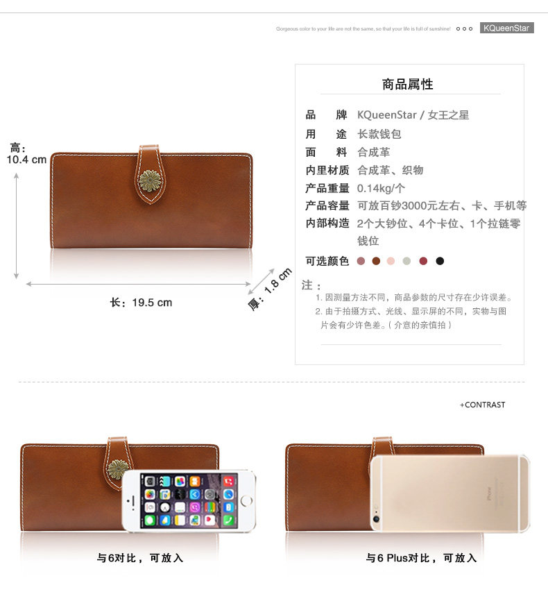 Sac pour homme - Ref 50894 Image 7