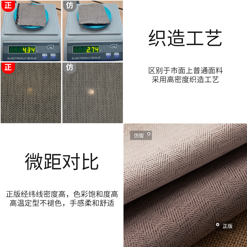 Hiện đại in lưới ánh sáng đỏ sang trọng Phòng ngủ IKEA phòng khách cửa sổ bay màn rèm nhỏ móc hoàn thành phong cách Bắc Âu đơn giản - Phụ kiện rèm cửa thanh inox treo rèm
