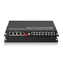 Soup Lake 1 2 4 8 16 24 48 32 32 64 Phone Light and Luther Garage 4-way one thousand trillion Physical isolation network 8-way telephone optical transmitter and receiver independent network transceiver single fiber F