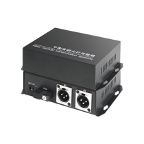 Tanghu 2-way one-way XLR balanced audio optical transceiver broadcast grade XLR balanced audio optical fiber transceiver extender pair