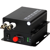 Soup Lake 2-way pure video optical transmitter and receiver single-mode single fiber 2-way video optical transmitter and receiver FC port 20KM1 pair