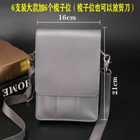 Серый обновление