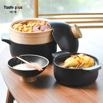 Pleasant taste casserole 2.3L 3.5L double capacity high temperature resistant crock pot soup pot open flame household gas pot soup pot stew pot