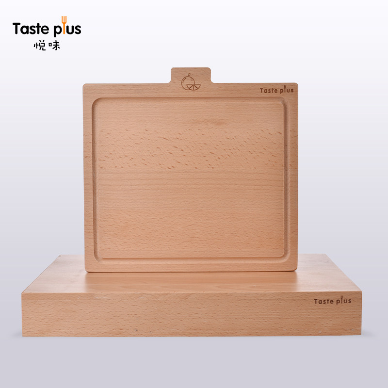 Pleasant multifunctional cutting board natural beech creative layered classification kitchen cutting vegetables fruit and vegetable chopping board