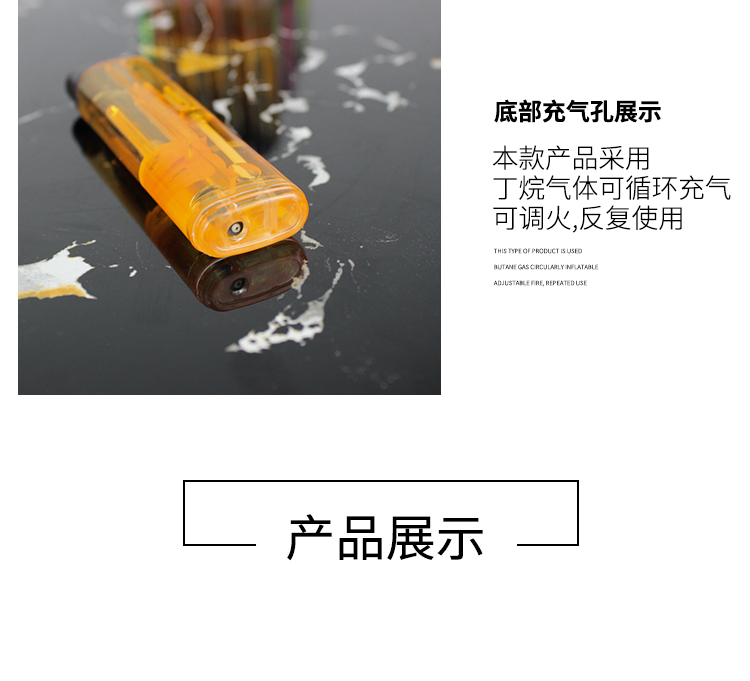 Mới Shuanghui 939 nhựa chéo gió bơm hơi điện tử nhẹ hơn thuốc lá nhẹ hơn thuốc lá cửa hàng tiện lợi cháy máy bật lửa khò