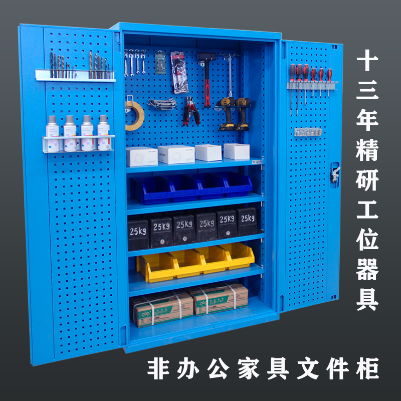 Tool cabinet heavy-duty CNC box drawer parts cabinet workshop hardware thickened auto repair storage storage iron sheet multi-function