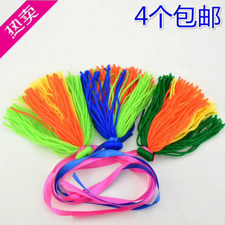 Kindergarten Children Special Handmade Hair Line Shuttlecock Children With Rope Elementary School Kids Practice Kick Shuttlecock