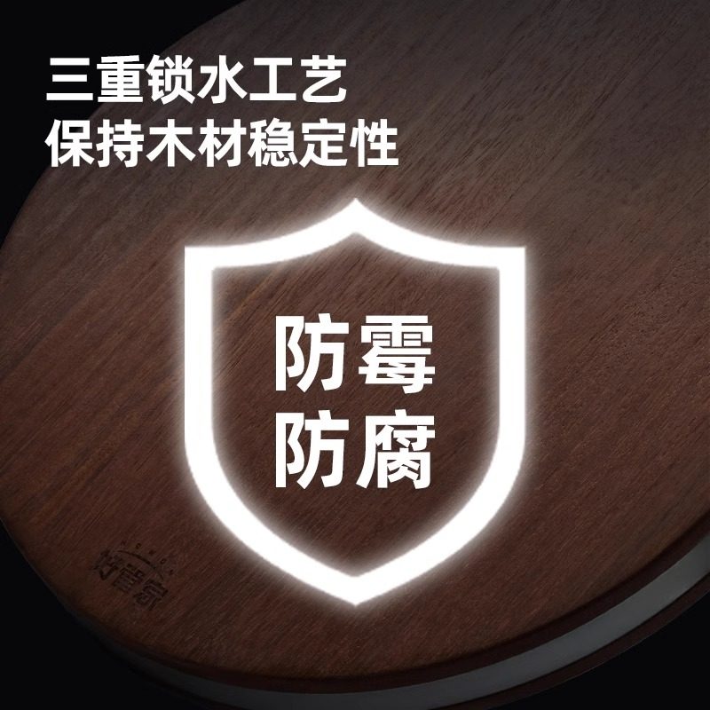 Good Housekeeper Black Gold Sandalwood Cutting Board Round Chopping Block Household Antibacterial and Mildew Resistant Solid Wood Cutting Board