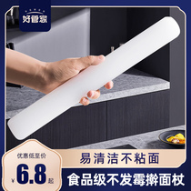 Good Housekeeper rolling pin household food grade dumpling wrapper artifact rolling pin baking large dry rolling pin rolling pin