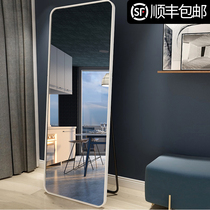Floor-to-ceiling mirror Household small apartment three-dimensional mirror girls bedroom wall-mounted full-length mirror Light luxury girl fitting full-length mirror