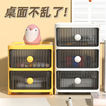Desktop storage box small drawer type childrens hairpin headgear hair rope finishing box student hand account tape storage box