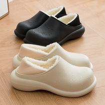 Waterproof cotton slippers women winter 2021 new couples cotton tow bag with thick soled home indoor warm cotton shoes men