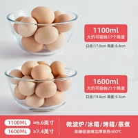 1600 мл, 1100 мл