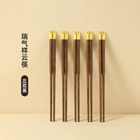 Благоприятное облачное куриное крыло деревянные пять пар