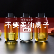 German oil brush Kitchen pancake silicone small barbecue brush Household high temperature baking brush oil edible oil brush bottle