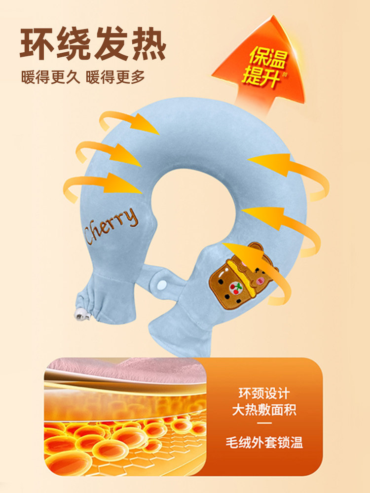 U-Shaped Hot Water Bottle for Cervical Heat Therapy, Water-Filled Hot Water Bag, Special Shoulder and Neck Protector, Safe Leak-Proof Circular Heat Therapy Bag