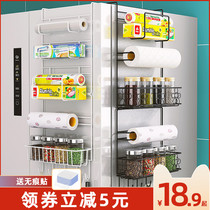 Refrigerator rack side storage kitchen supplies Household Encyclopedia side wall-mounted multi-layer cling film shelf artifact