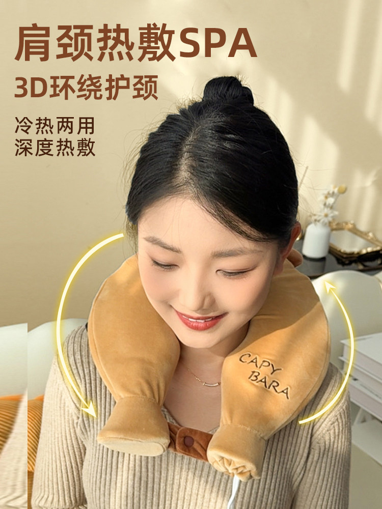 U-Shaped Hot Water Bottle for Cervical Heat Therapy, Water-Filled Hot Water Bag, Special Shoulder and Neck Protector, Safe Leak-Proof Circular Heat Therapy Bag