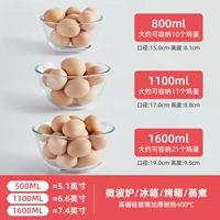 1600 мл, 1100 мл, 800 мл