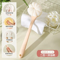 [2 установки] розовая двойная щетка (мыть две -ин -один)