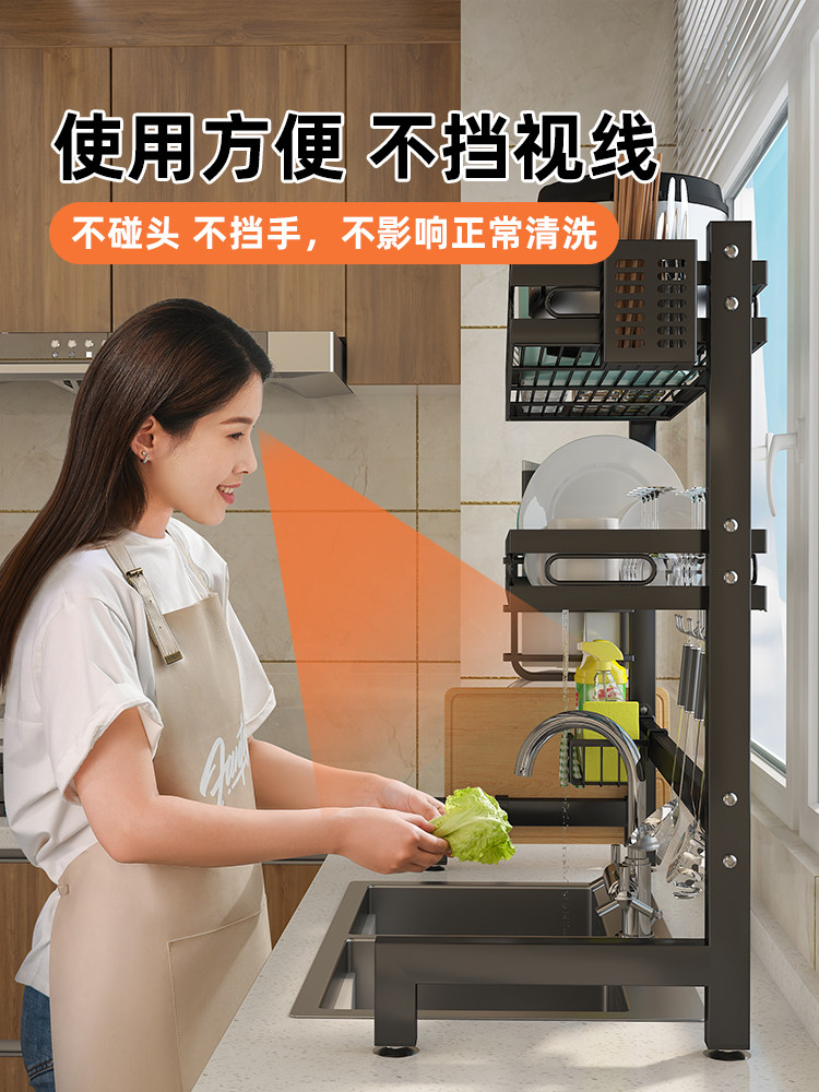 Kitchen Sink Storage Rack, Dish Drying Rack, Multifunctional Dishwashing Sink Countertop Dish Rack