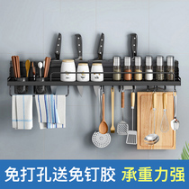 Kitchen shelf wall-mounted non-perforated knife holder chopsticks storage supplies Daquan household multifunctional hanger kitchenware