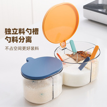 Seasoning box Home Kitchen Seasoning combined suit one-piece Doge seasoning box Seasoning Bottle bottle containing box Salt MSG