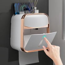 Toilet tissue box wall-mounted waterproof toilet paper box punch-free drawing paper box toilet toilet paper roll paper rack