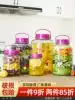 Bubble wine glass bottle Food grade household sealed jar with lid Pickle jar pickle special self-brewing bottle empty bottle