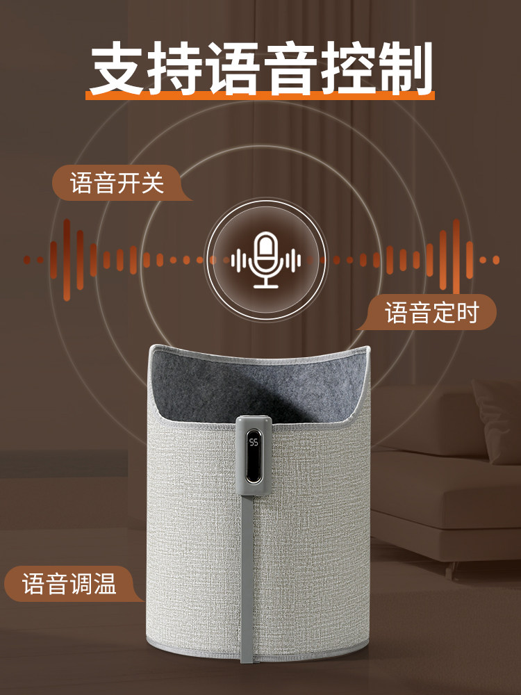 Foot Warmer, Under-Desk Foot Warmer for Office, Winter Leg Warmer, Foot Cover, Heating and Warming Device, Foot Warmer