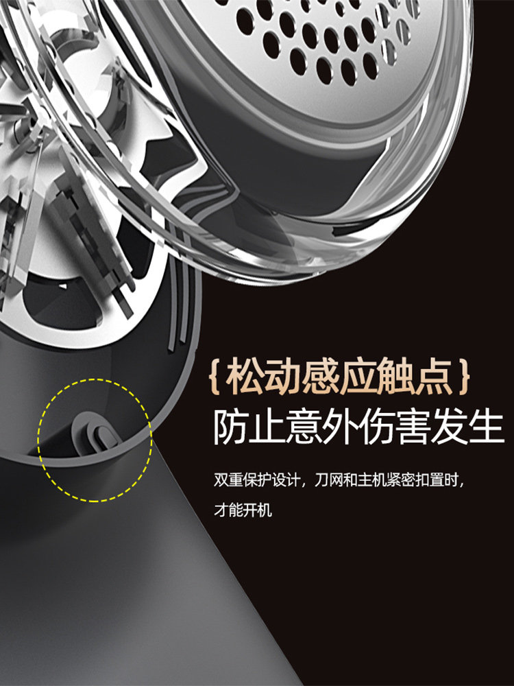 Rechargeable Lint Remover for Clothes, Does Not Damage Sweaters, Lint Removal Tool