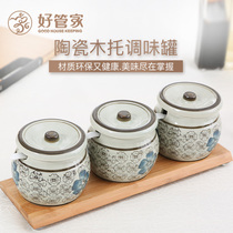 Seasoning tank set Household kitchen seasoning tank combination Salt tank fume tank seasoning tank Small ceramic seasoning tank