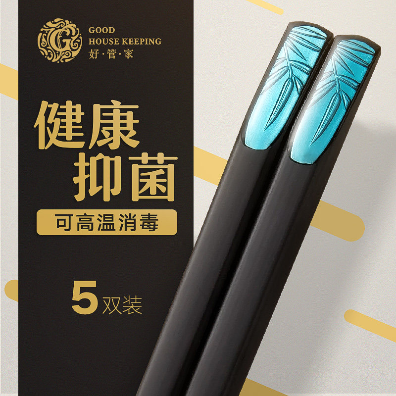 �ùܼ�������Ҷ����ͥ�Ϳ���Ҷ