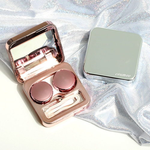 Невидимые брендовые милые очки, портативная система хранения, коробка, изысканный стиль, простой и элегантный дизайн, популярно в интернете