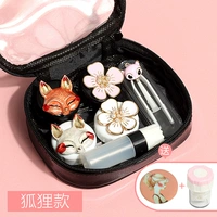 Модель Fox [бесплатное чистящее средство + зеркало для макияжа]