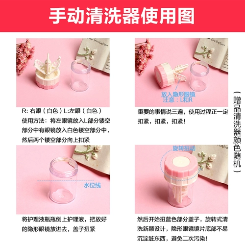 Невидимые брендовые милые очки, портативная система хранения, коробка, изысканный стиль, простой и элегантный дизайн, популярно в интернете