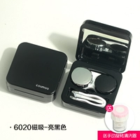 6020 Ярко -черный [дайте ручное мытья Delica]